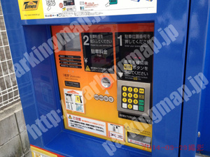 東淀川185：タイムズ上新庄2丁目_05