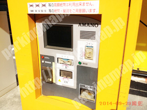 東淀川187：カンソーパークイズミヤ上新庄店駐車場（平面）_05