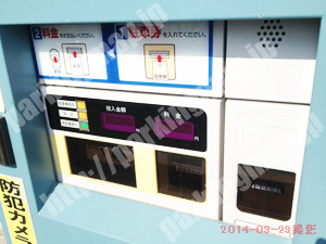 東淀川189：カンソーパーク東淀川区役所前_05