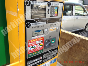 東淀川190：三井のリパーク東淀川豊新1丁目第2_05