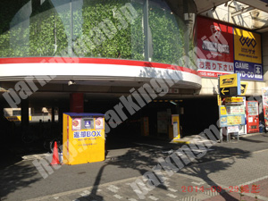 東淀川191：タイムズゲオ東淀川店_05