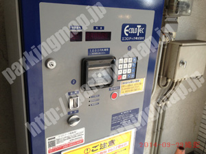 東淀川192：エコロパーク豊新第1_04