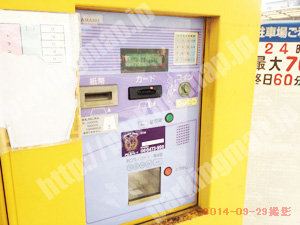 東淀川193：菅4パーキング_04