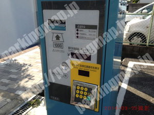 東淀川196：ブレイク豊新_04