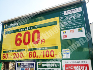 東淀川197：三井のリパーク東淀川菅原4丁目_01