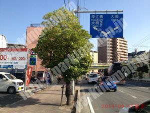 東淀川200：名鉄協商パーキング吹田東御旅町_02