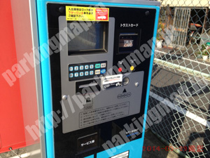 東淀川201：トラストパーク東御旅町_04