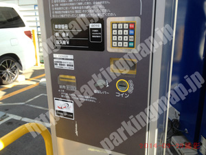 東淀川202：パークステーション24上新庄3丁目_05