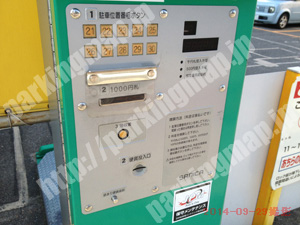 東淀川203：タイムパーク上新庄_05