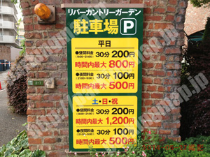 城東003：リバーカントリーガーデン駐車場_01
