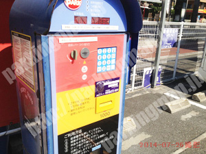 城東025：ジャストインパーク中浜2丁目_04