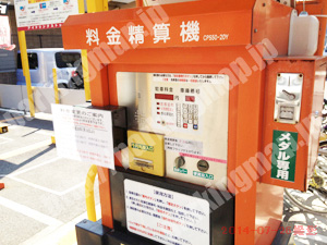 城東030：スペース中浜第1_04