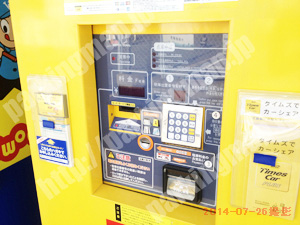 城東033：タイムズ鴫野駅前第3_04