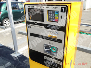 城東034：キョウテク鴫野駅前パーキング_05