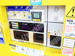 城東035：タイムズJR鴫野駅西_05