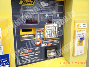 北004：タイムズ本庄東第7_04