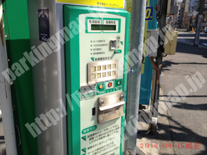 北030：スパーク浮田_04