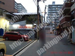 北039：ワールドパーク中崎西駐車場_04