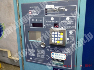 北039：ワールドパーク中崎西駐車場_05