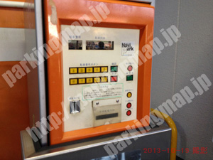 北041：ナビパーク中崎西第1_04