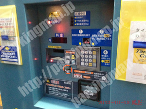 北042：タイムズ中崎西_04