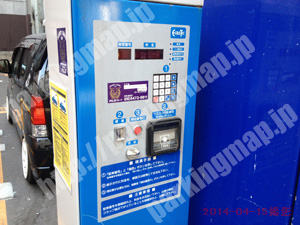 北046：MAX PARKING堂山町8_04