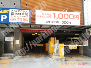 北047：タイムズ堂山アベニュー_02