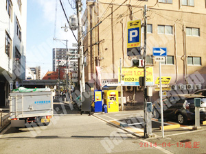 北053：タイムズ万歳_03