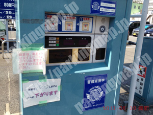 北077：パークアテンド新梅田シティ第1_05