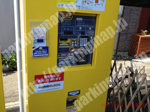 北078：タイムズ新梅田シティ第5_04