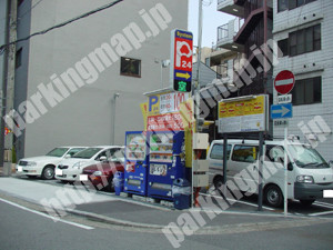 北099：システムパーク福島6丁目_02