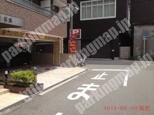 北100：ジャストインパーク福島6丁目_02