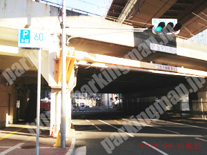 北107：パーキングチケット_03