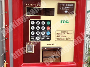 北111：KOEIパーキング曽根崎_05