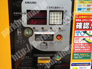 北115：三井のリパーク西天満2丁目第3_04