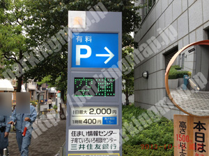 北130：大阪市立住まい情報センター駐車場_01