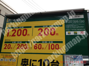 北135：三井のリパーク天六東第3_01