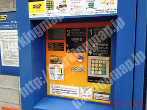 北137：タイムズ天六第7_04