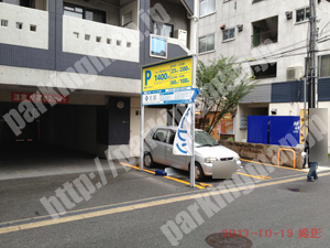 北139：宅建パーキング天六第1_04
