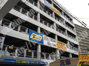 北149：タイムズ天神橋東第1?第2_02