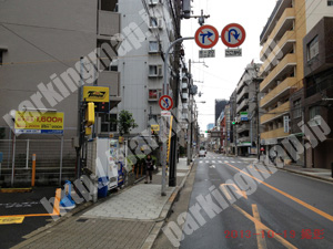 北154：タイムズ同心第8_03