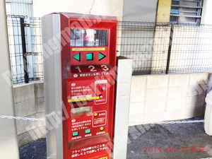 北175：中崎町2丁目第2パーク_04