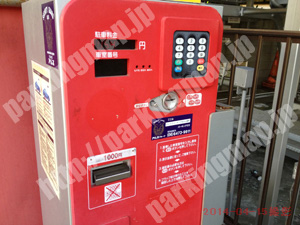 北185：MAX PARKING24北区山崎町駐車場_04
