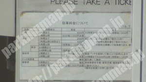 北188：北野病院駐車場_01