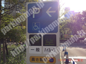 北188：北野病院駐車場_02