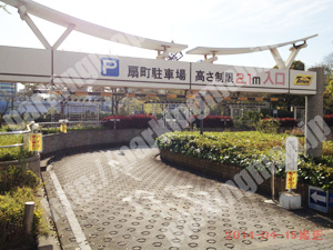 北190：タイムズ大阪市扇町地下駐車場_03