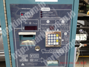 北191：ブレイク神山町_04
