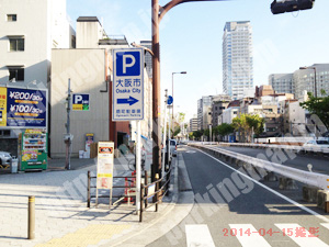 北193：ピーゾーン神山町駐車場_03