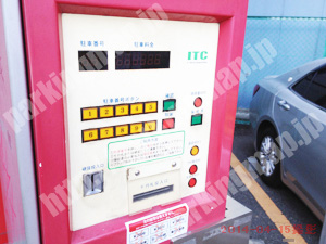 北193：ピーゾーン神山町駐車場_04