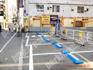 北195：ピーゾーン扇町通駐車場_04